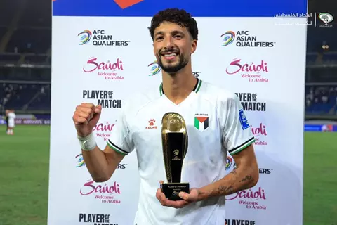 وسام أبو علي بعد وداع فلسطين: آمنا حتى النهاية.. ولحظة واحدة غيرت كل شيء